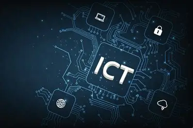 ICT Solutions Gallery 5